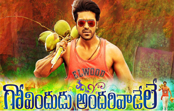 govindudu andarivadele,krishna vamsi,ram charan,kajal,prakash raj,sreekanth,bollywood  'గోవిందుడు'పై అంత నమ్మకం ఏమిటి...! 